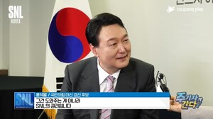 홍익표 “‘정치풍자는 SNL권리’ 尹 발언, 이제 아무도 안 믿어”